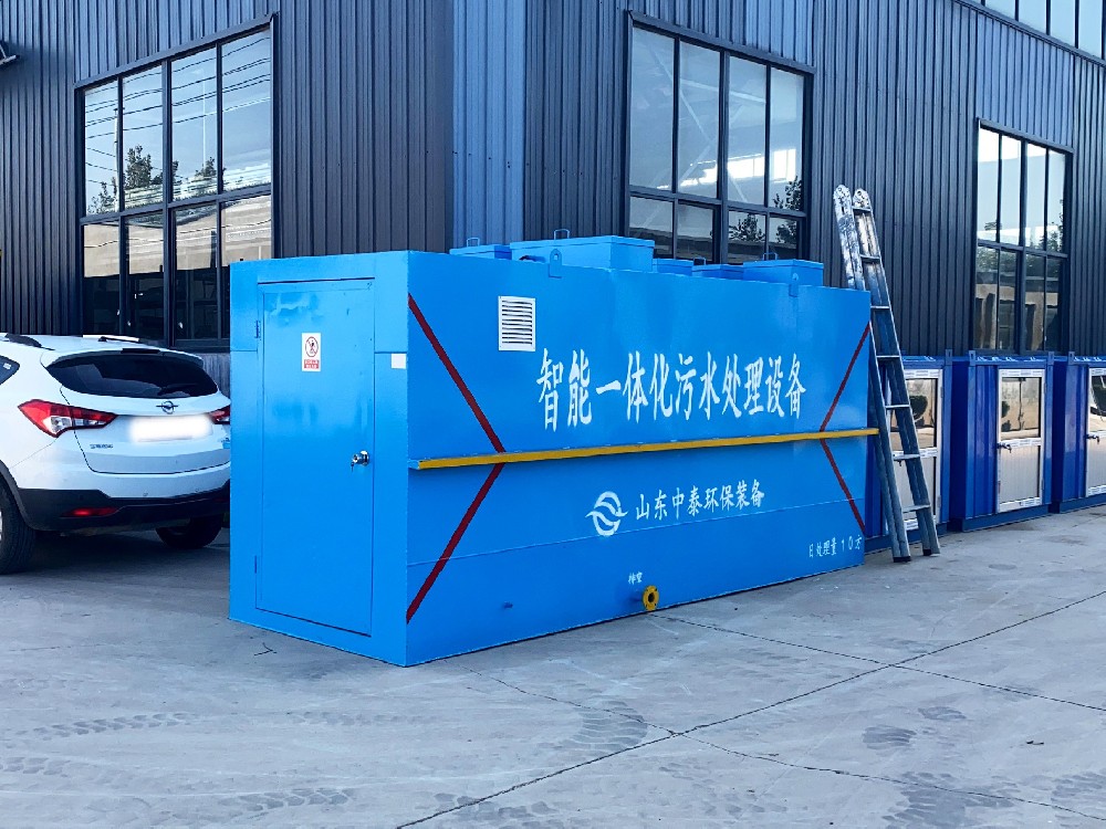 煤礦污水類型有哪些？處理工藝有哪些？