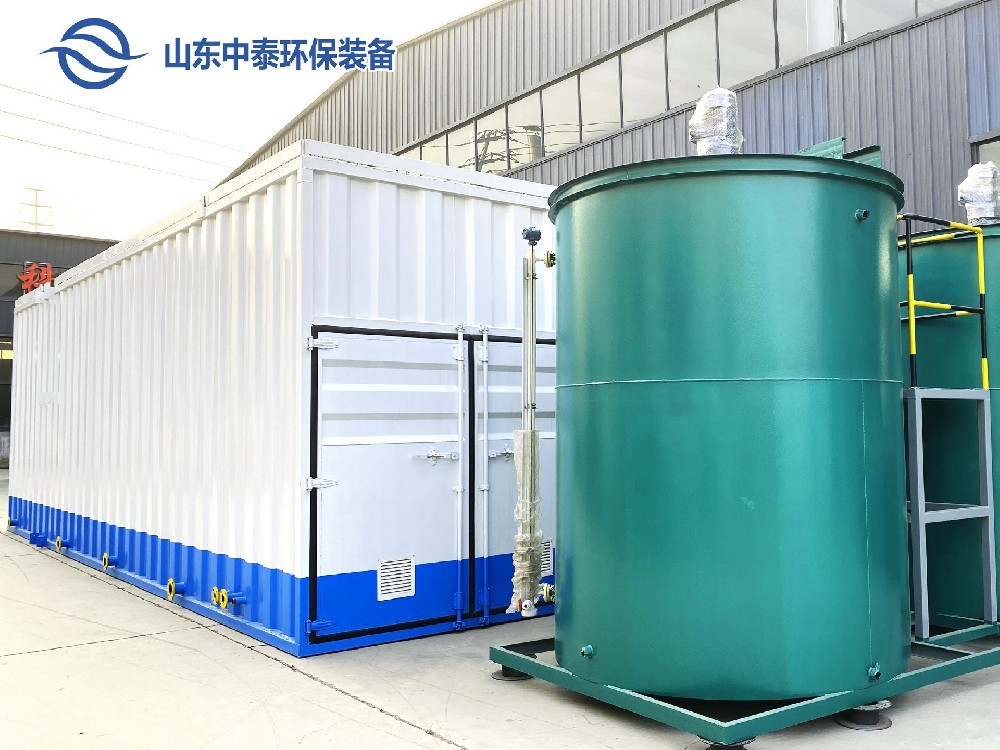 建筑工地生活污水怎么處理？如何排放？