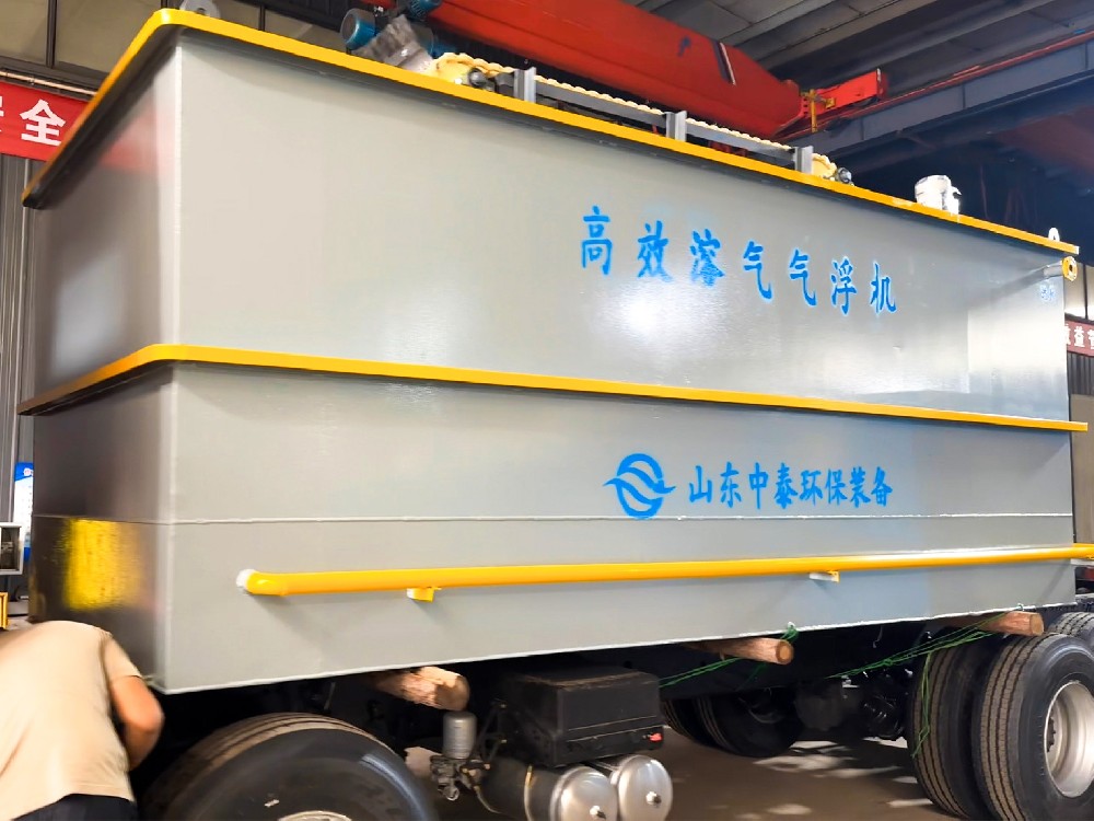 園區(qū)工業(yè)污水廠剩余污泥是否為危險(xiǎn)廢物？