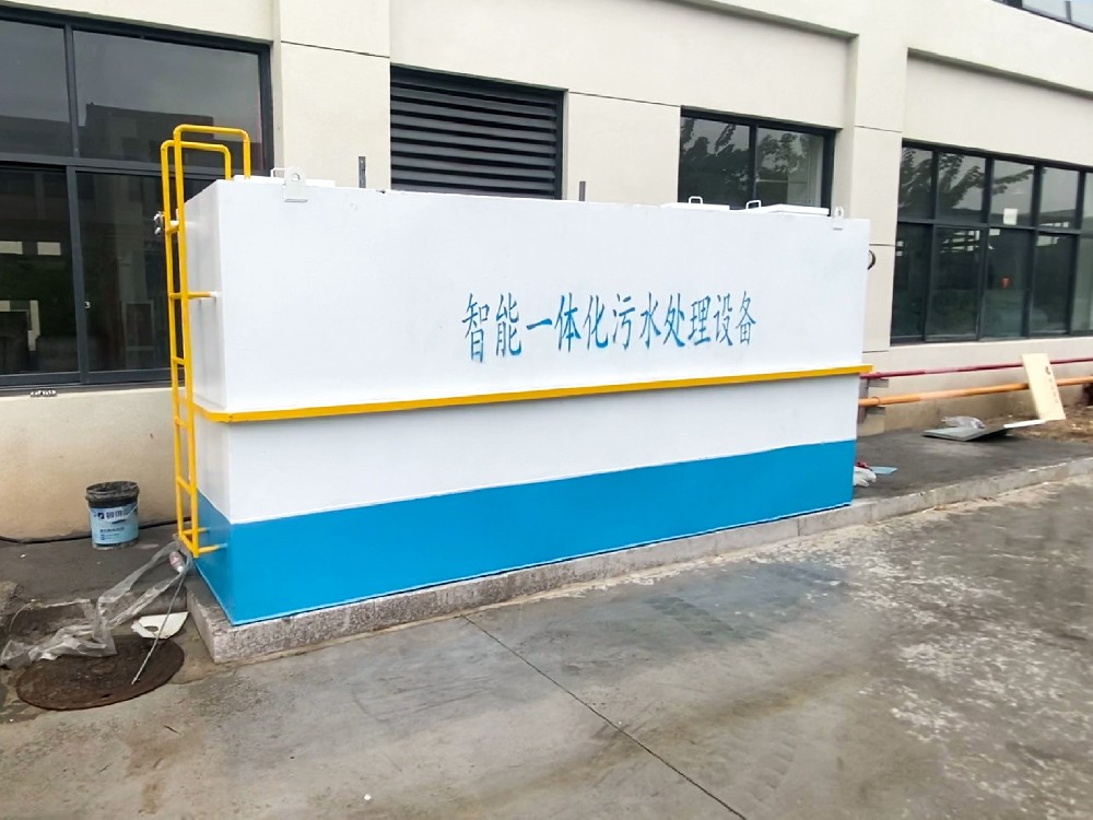 焦化廢水難降解？一體化處理設(shè)備助力達(dá)標(biāo)排放